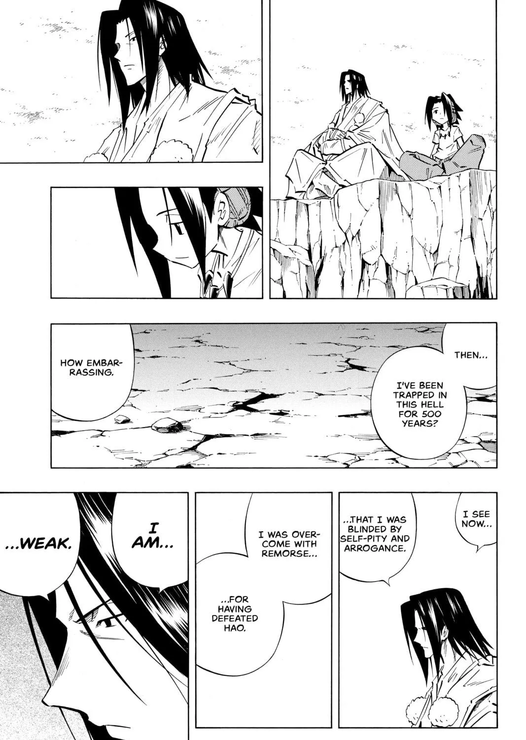 Read Shaman King chapter 238 image 16 on Lezhin