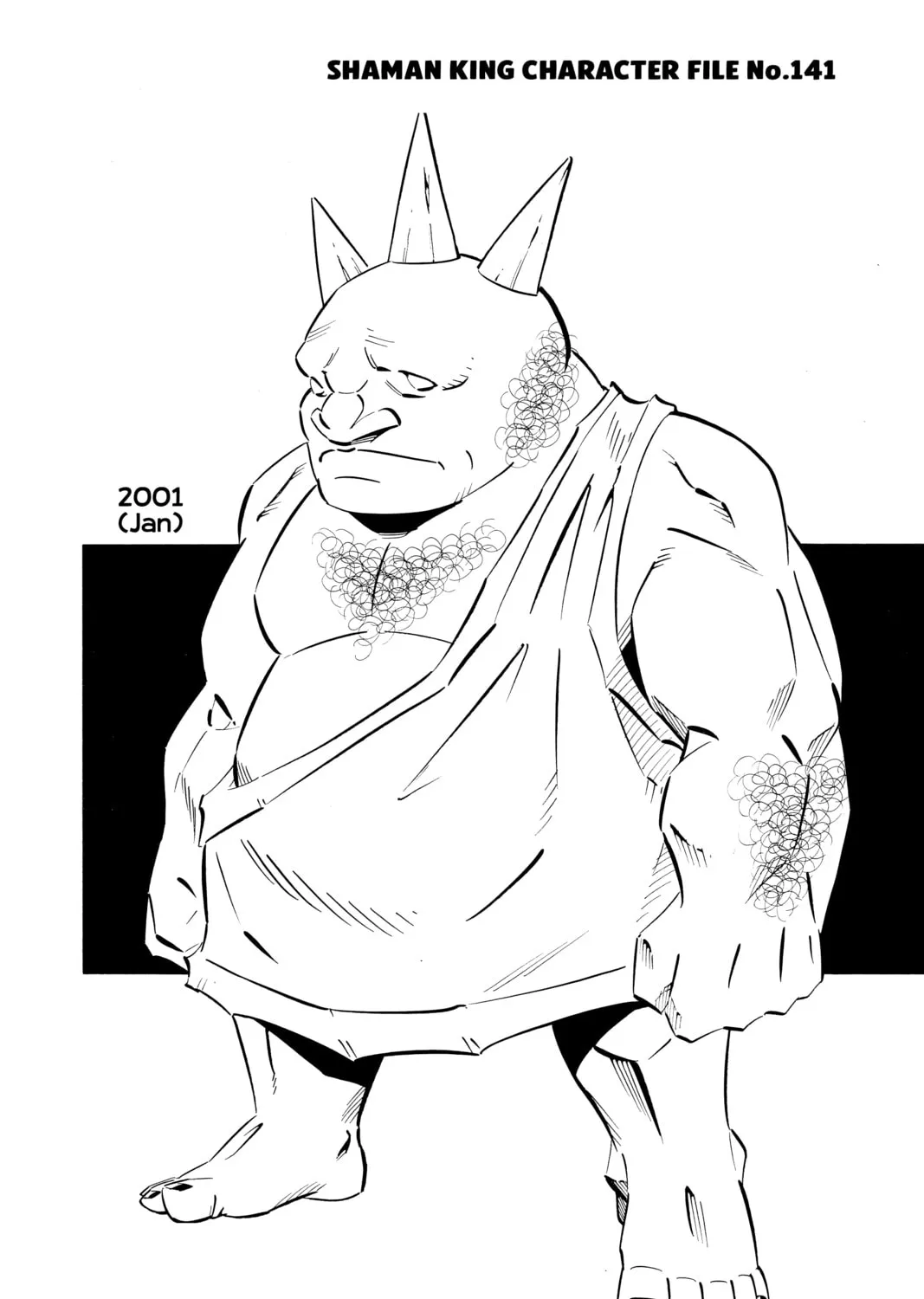 Read Shaman King chapter 238 image 36 on Lezhin