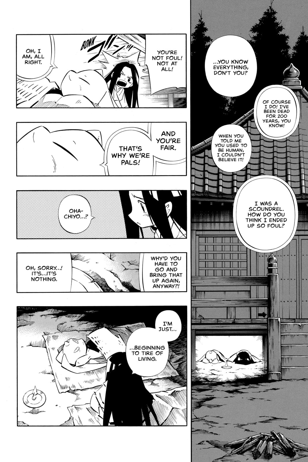 Read Shaman King chapter 239.1 image 21 on Lezhin