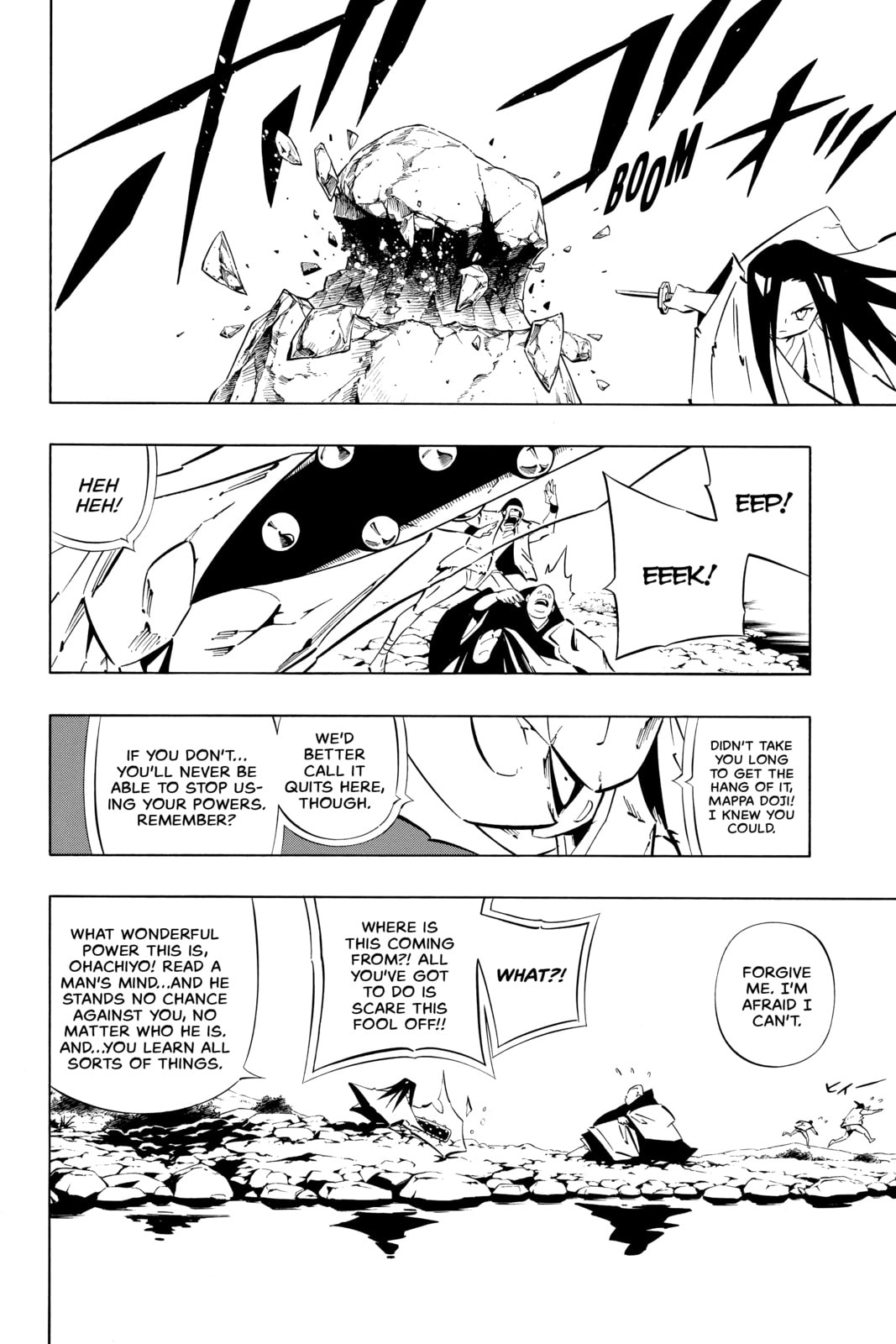 Read Shaman King chapter 239.1 image 27 on Lezhin