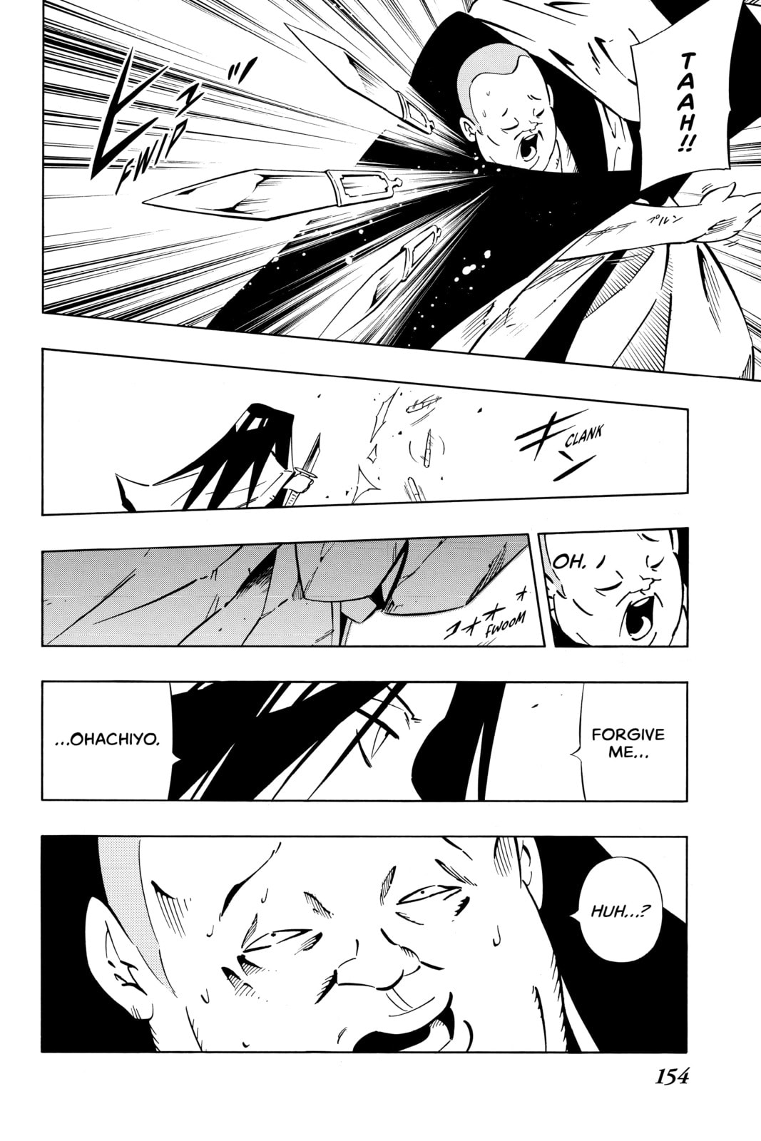 Read Shaman King chapter 239.1 image 29 on Lezhin