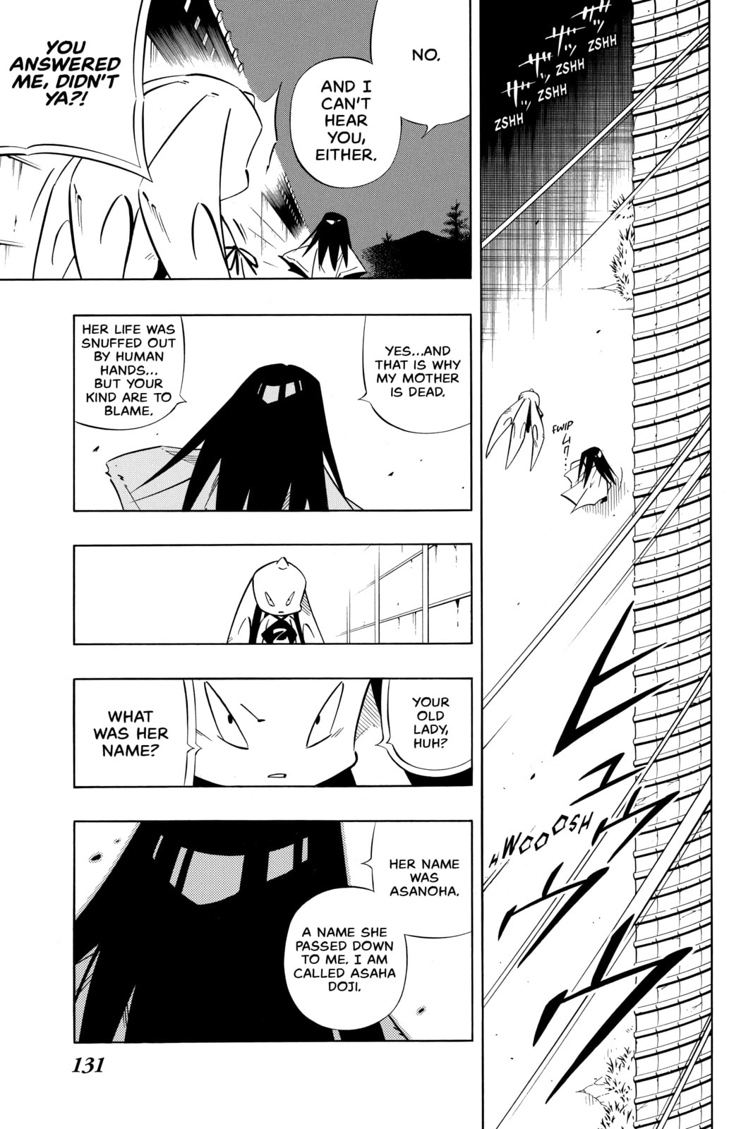 Read Shaman King chapter 239.1 image 6 on Lezhin