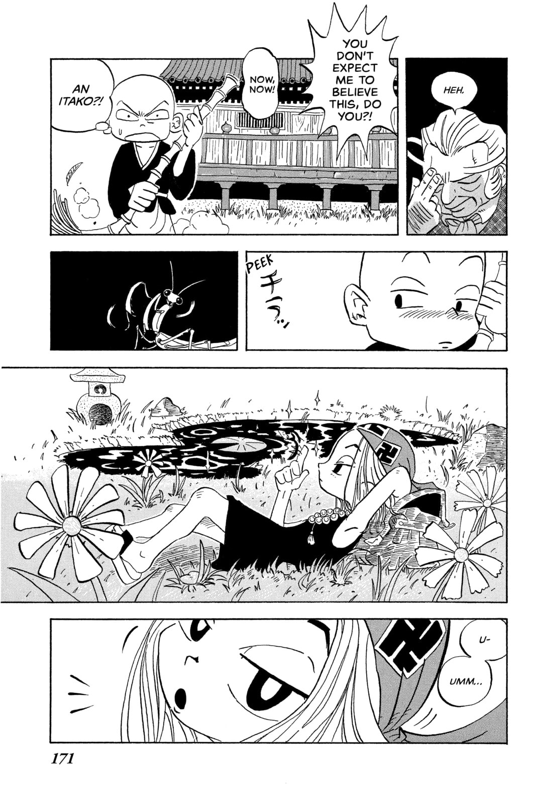 Read Shaman King chapter 239.2 image 11 on Lezhin