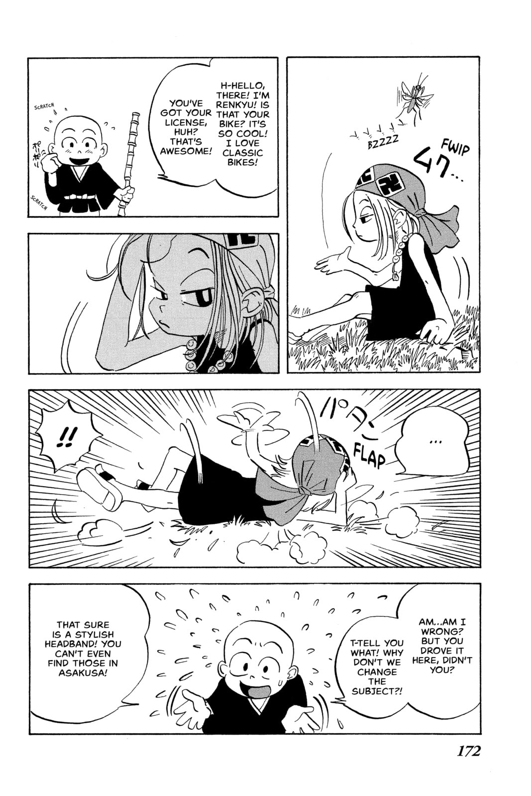 Read Shaman King chapter 239.2 image 12 on Lezhin