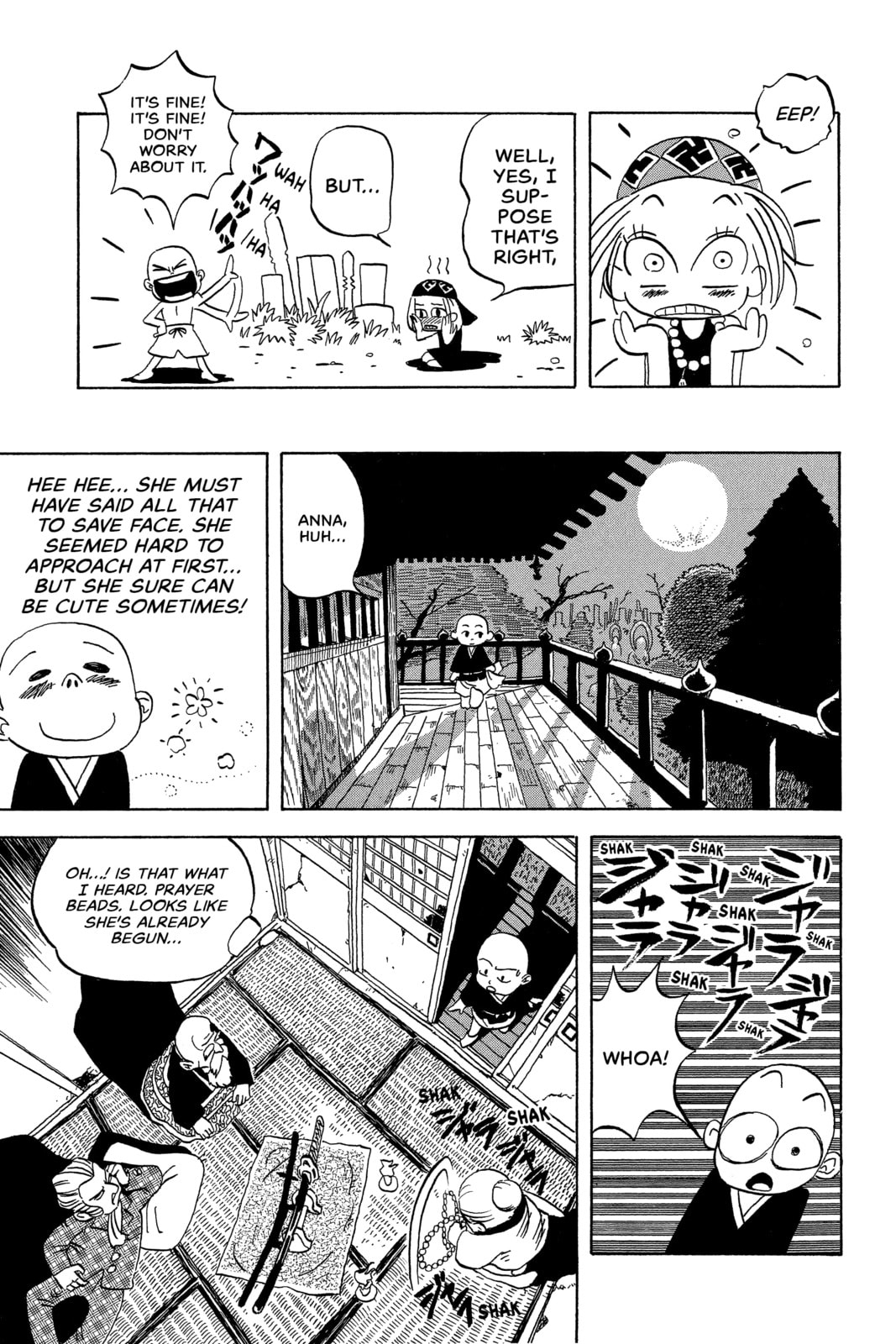 Read Shaman King chapter 239.2 image 17 on Lezhin