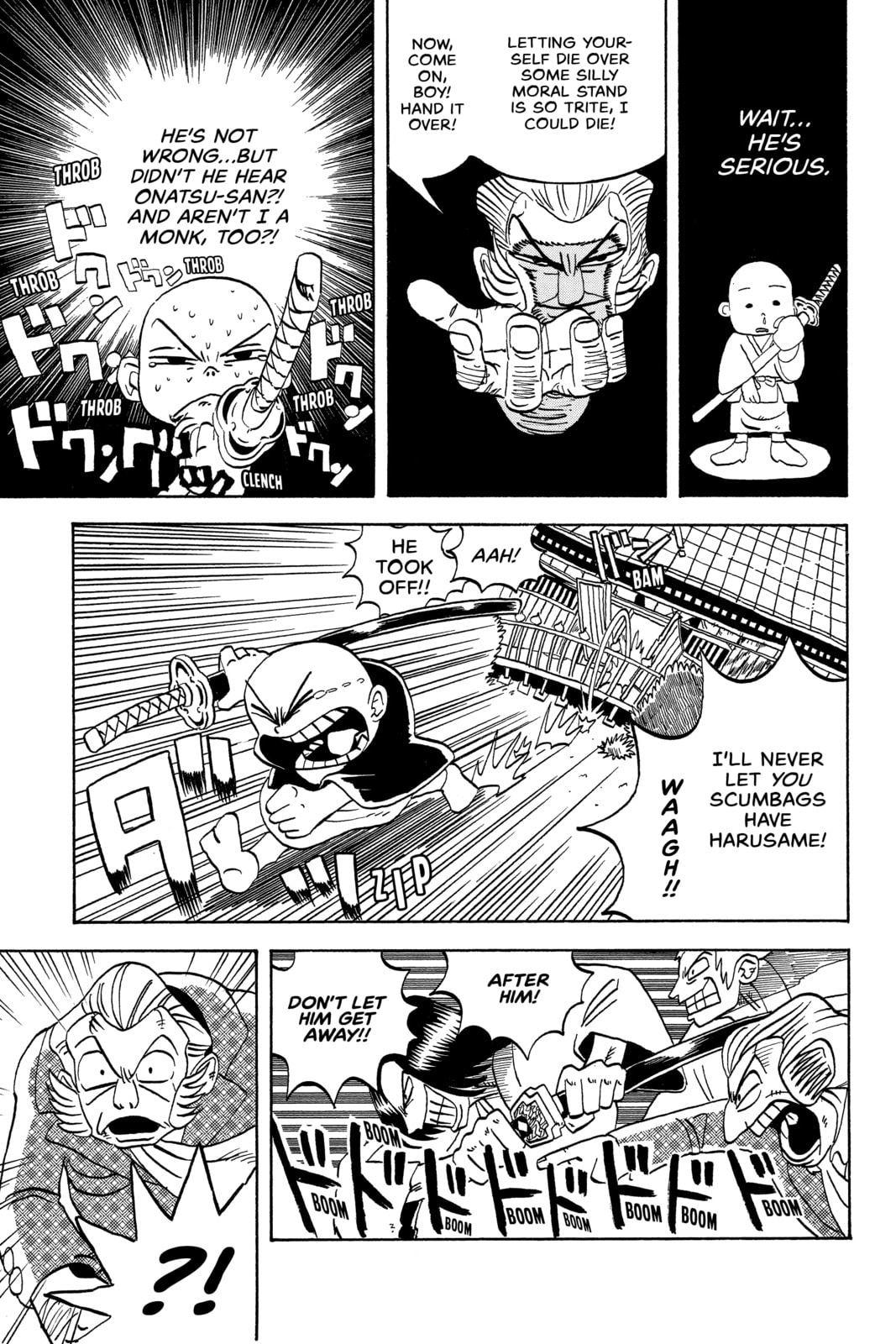 Read Shaman King chapter 239.2 image 25 on Lezhin