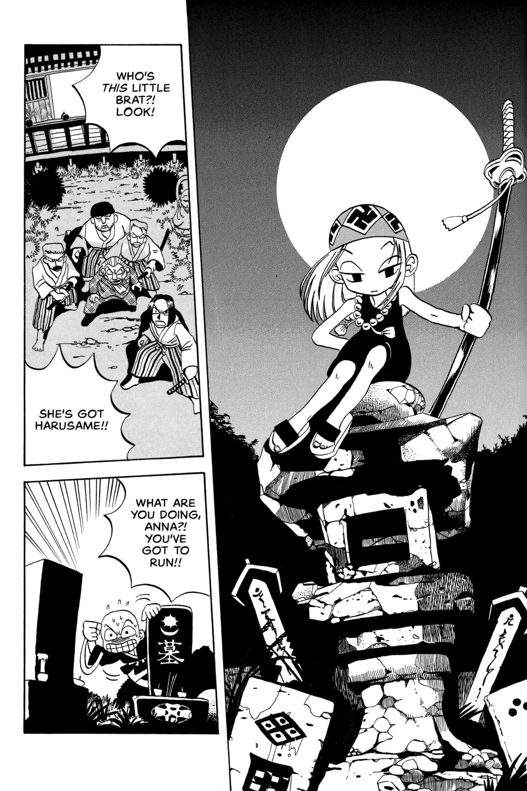 Read Shaman King chapter 239.2 image 26 on Lezhin