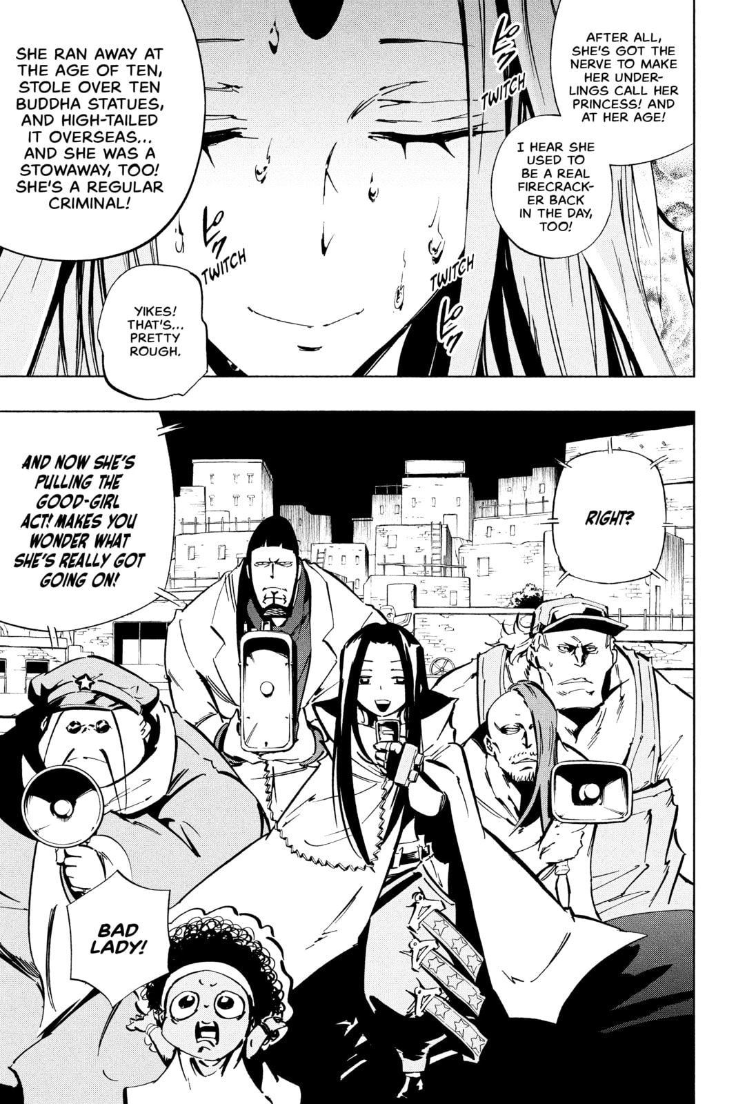 Read Shaman King chapter 239.2 image 39 on Lezhin