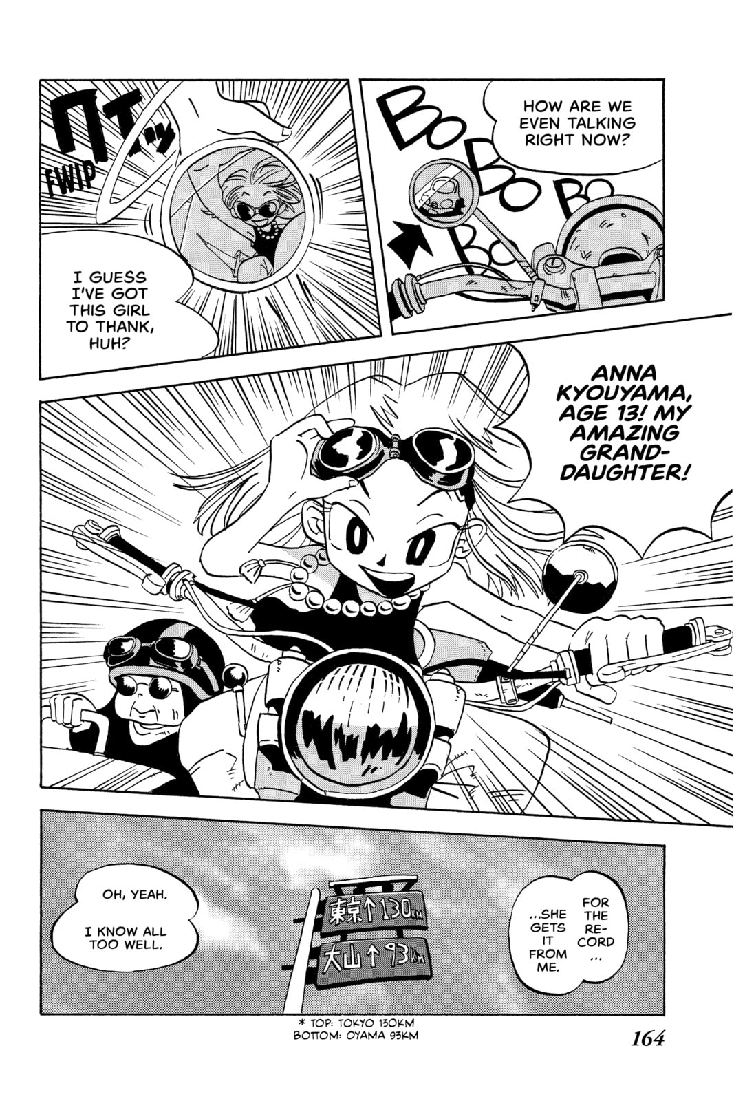 Read Shaman King chapter 239.2 image 4 on Lezhin