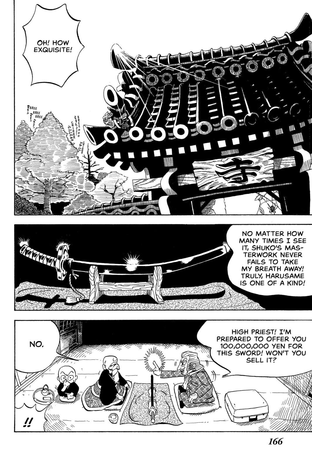 Read Shaman King chapter 239.2 image 6 on Lezhin