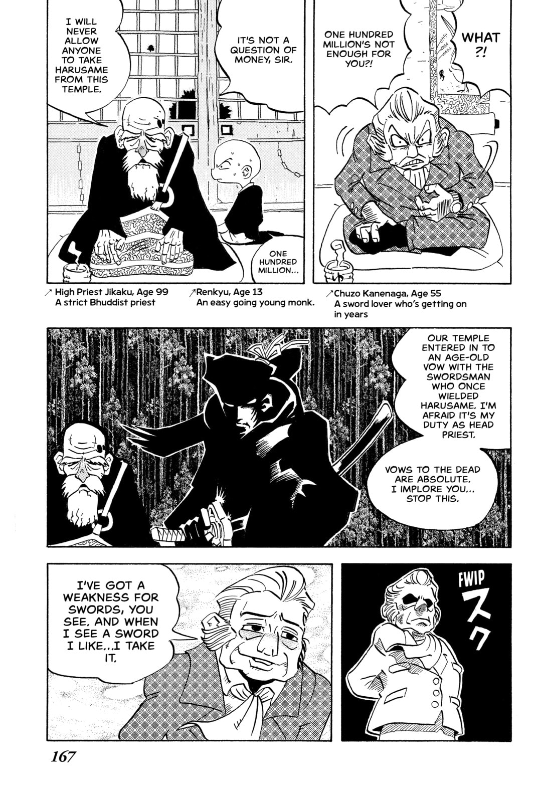 Read Shaman King chapter 239.2 image 7 on Lezhin