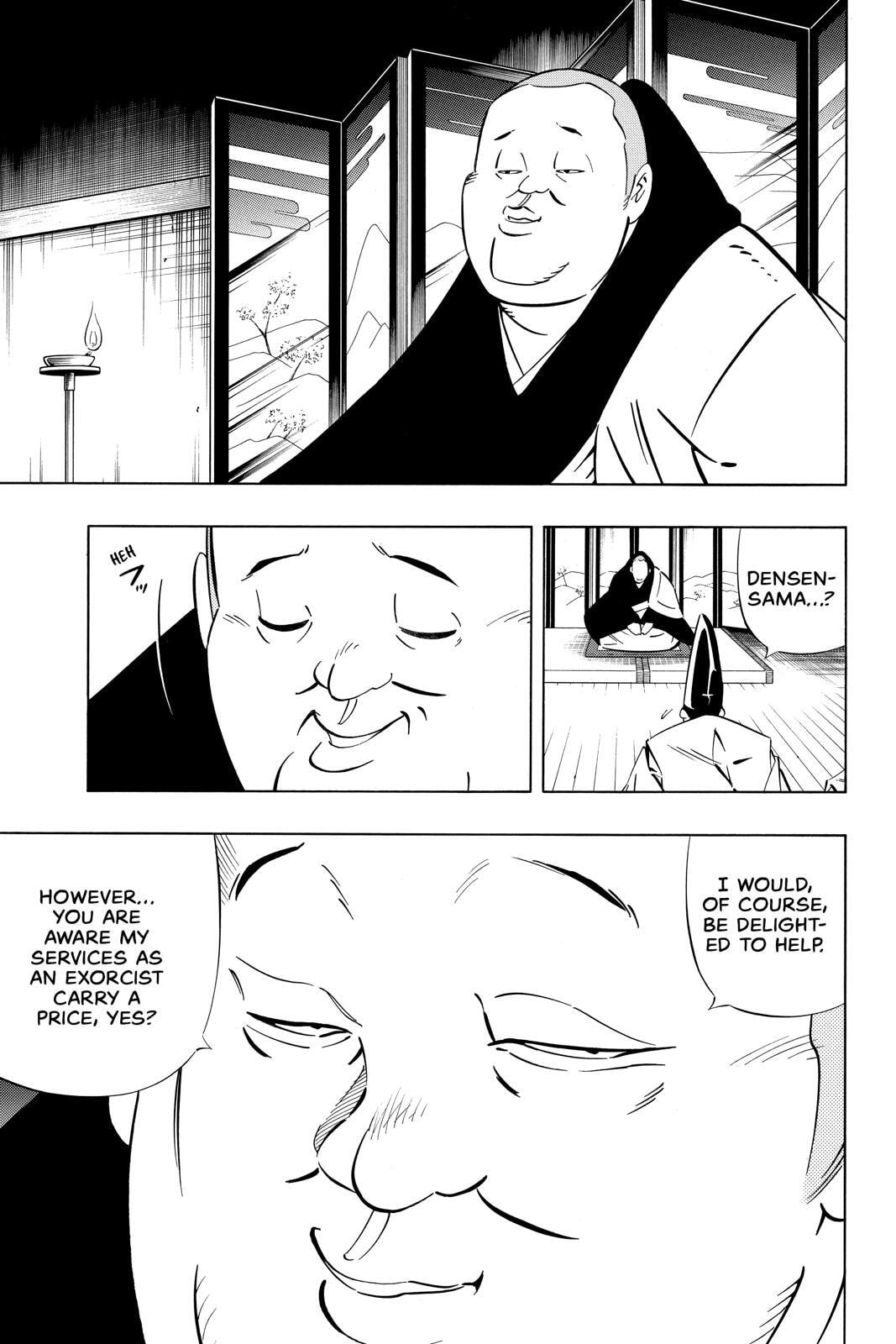 Read Shaman King chapter 239.5 image 10 on Lezhin