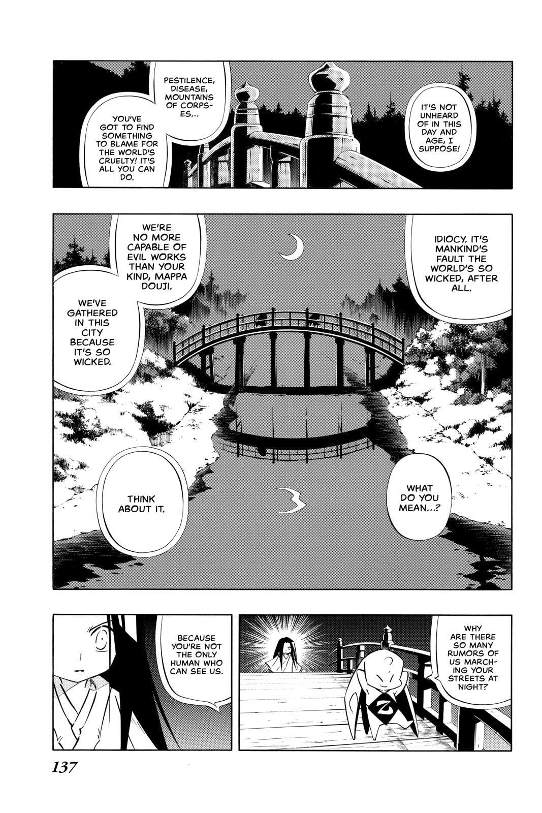 Read Shaman King chapter 239.5 image 12 on Lezhin