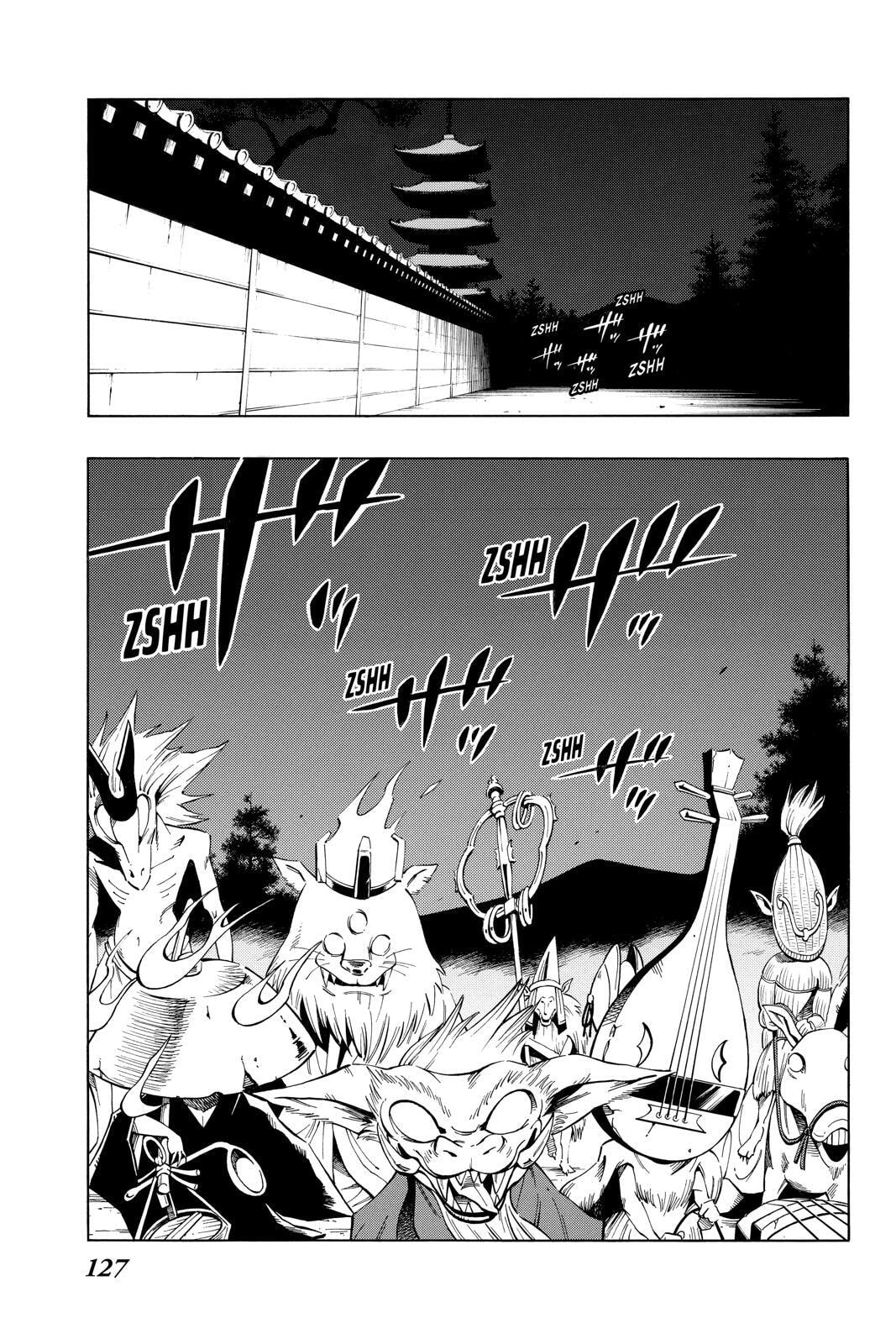 Read Shaman King chapter 239.5 image 2 on Lezhin