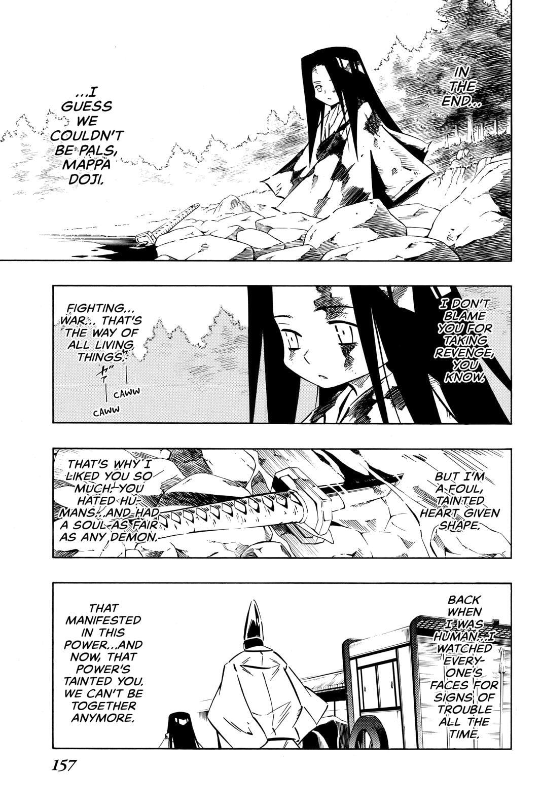 Read Shaman King chapter 239.5 image 32 on Lezhin