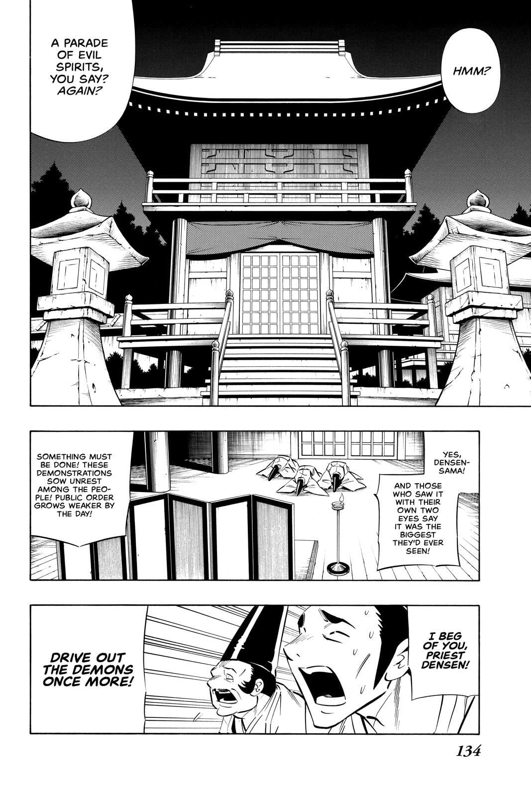 Read Shaman King chapter 239.5 image 9 on Lezhin