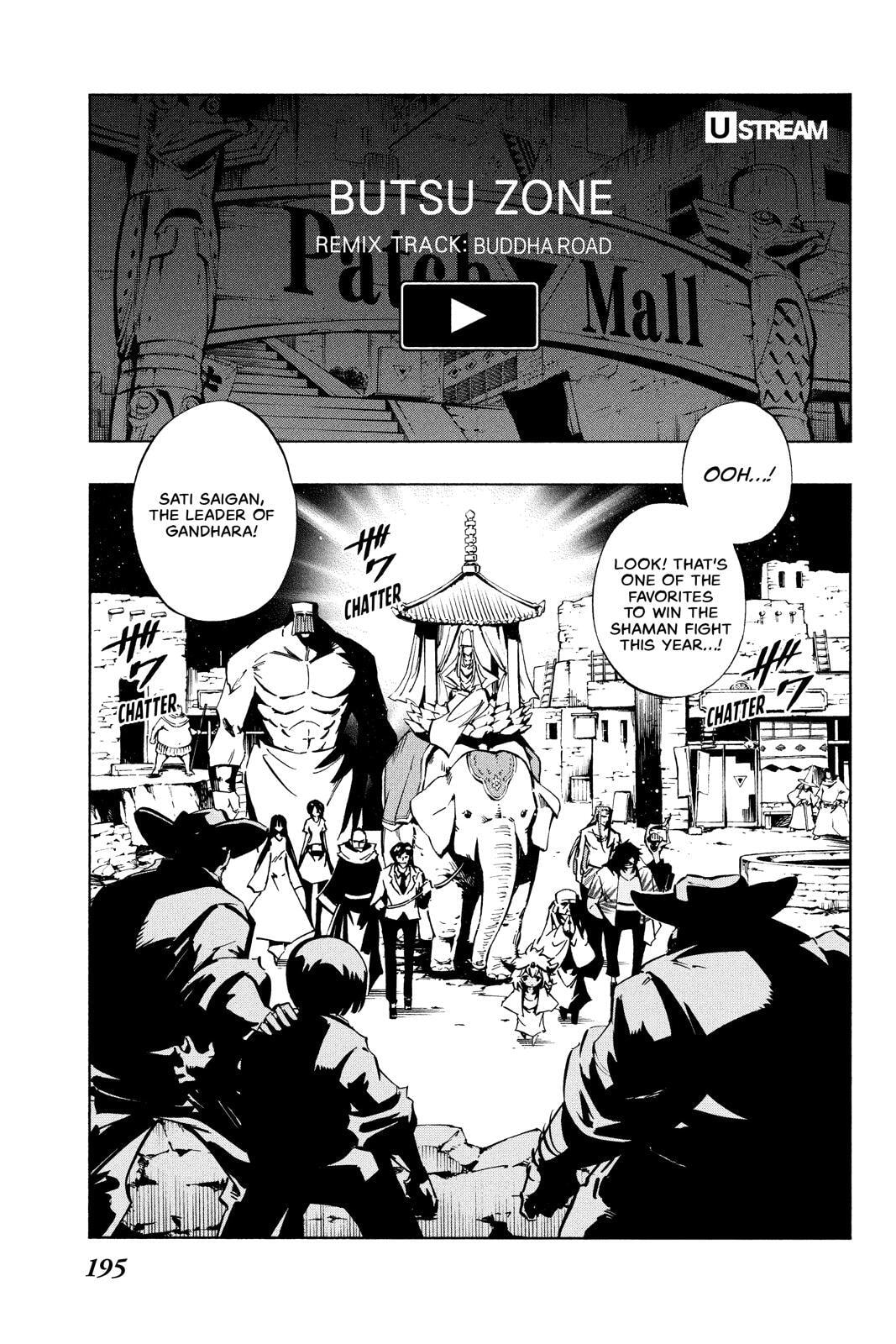 Read Shaman King chapter 239.6 image 33 on Lezhin