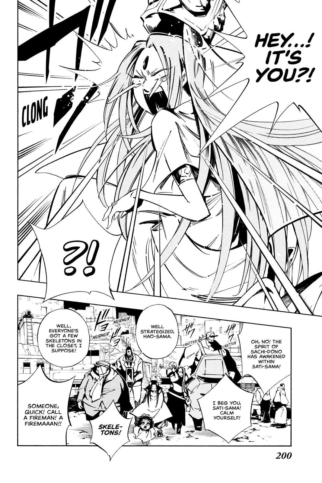 Read Shaman King chapter 239.6 image 38 on Lezhin