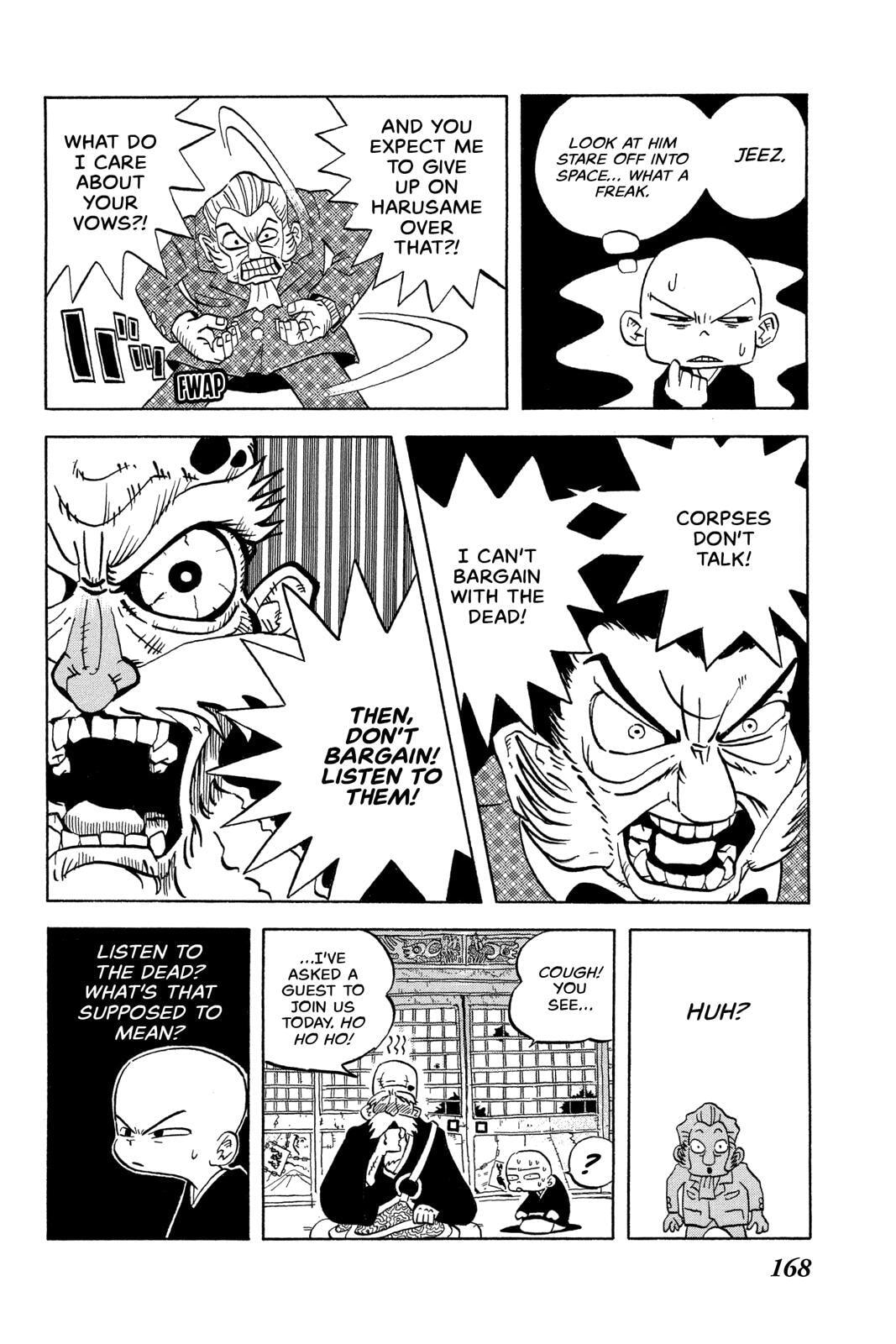 Read Shaman King chapter 239.6 image 7 on Lezhin