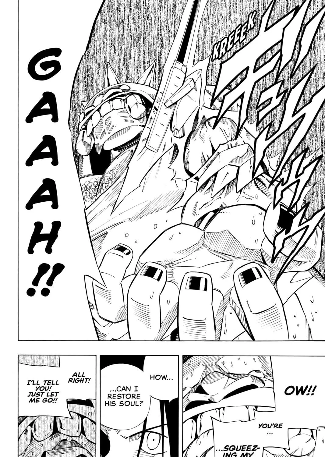 Read Shaman King chapter 239 image 10 on Lezhin