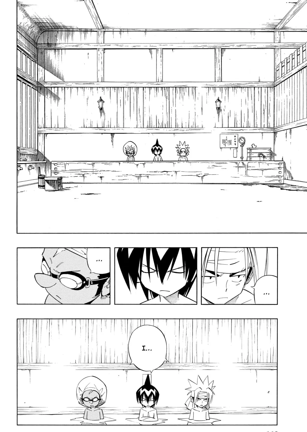 Read Shaman King chapter 239 image 24 on Lezhin