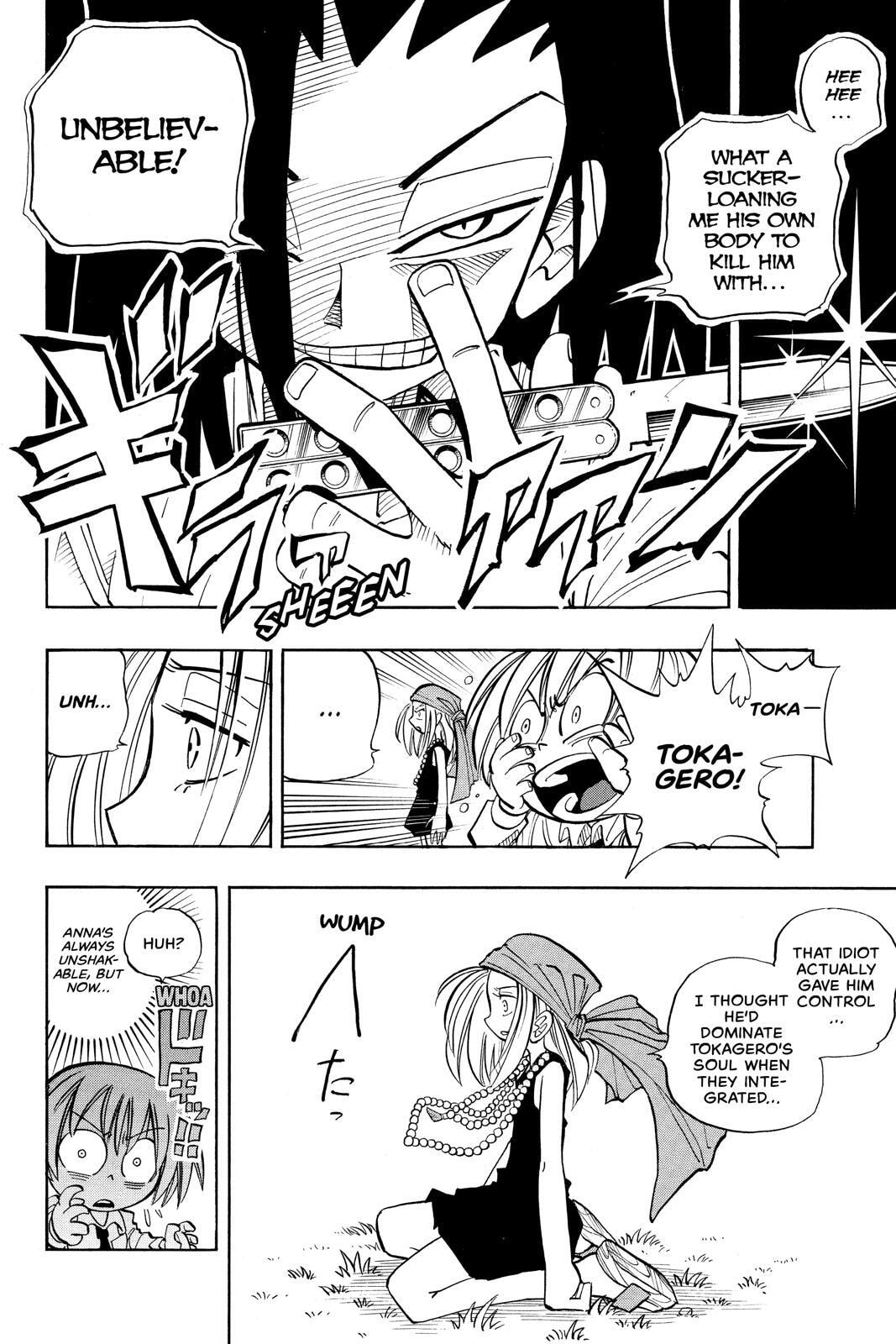 Read Shaman King chapter 24 image 11 on Lezhin