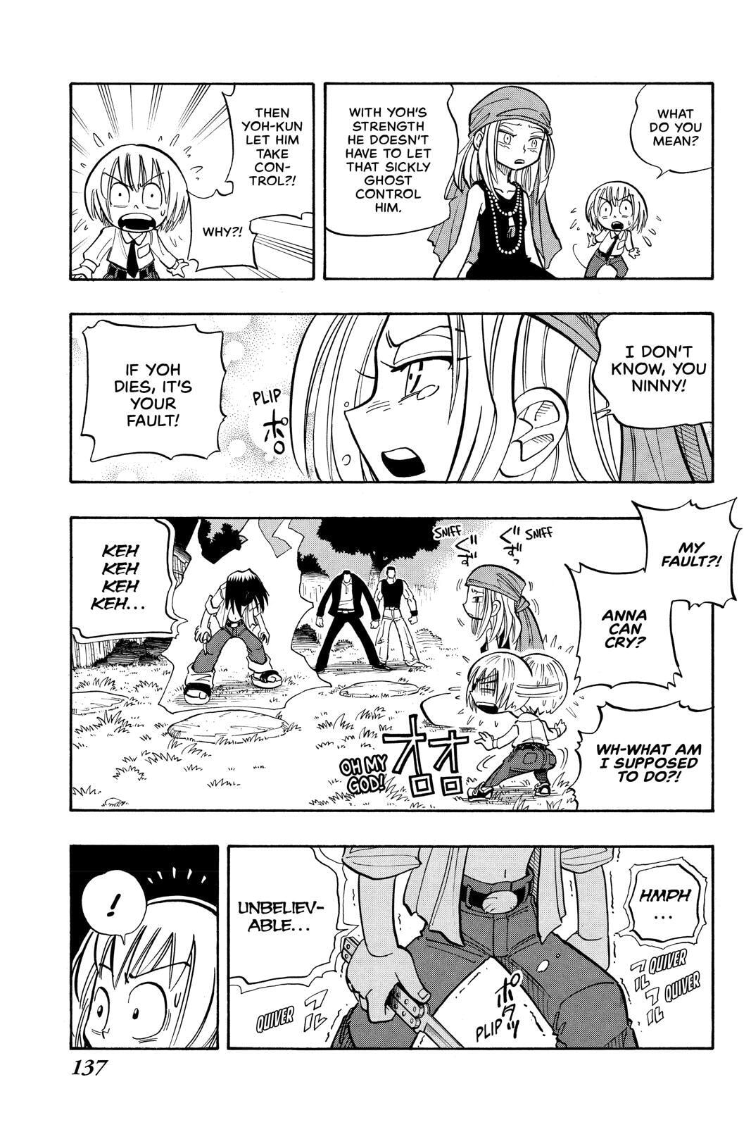 Read Shaman King chapter 24 image 12 on Lezhin