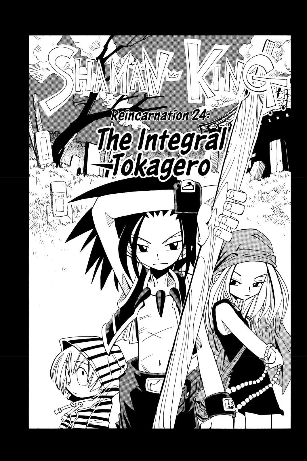 Read Shaman King chapter 24 image 2 on Lezhin