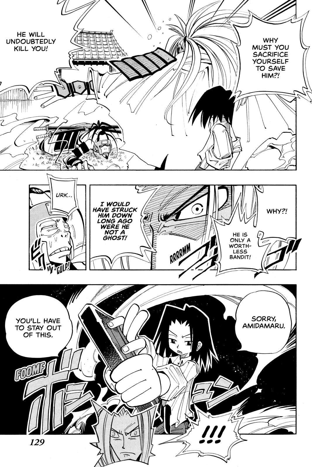 Read Shaman King chapter 24 image 4 on Lezhin