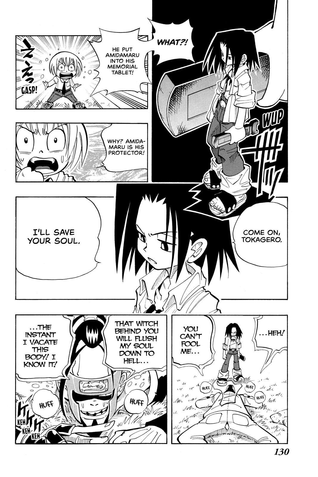 Read Shaman King chapter 24 image 5 on Lezhin