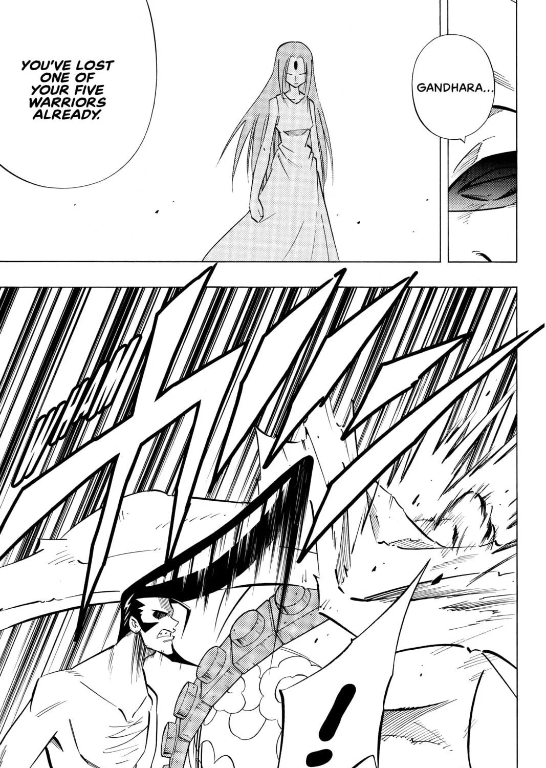 Read Shaman King chapter 240 image 28 on Lezhin