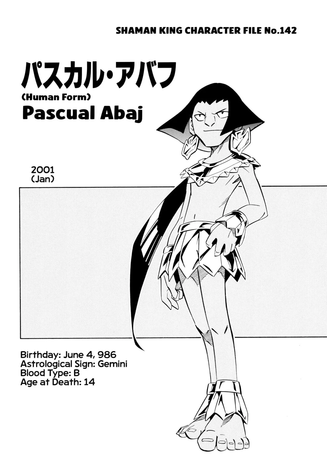 Read Shaman King chapter 240 image 38 on Lezhin