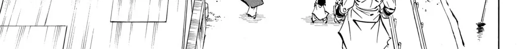 Read Shaman King chapter 241 image 1 on Lezhin