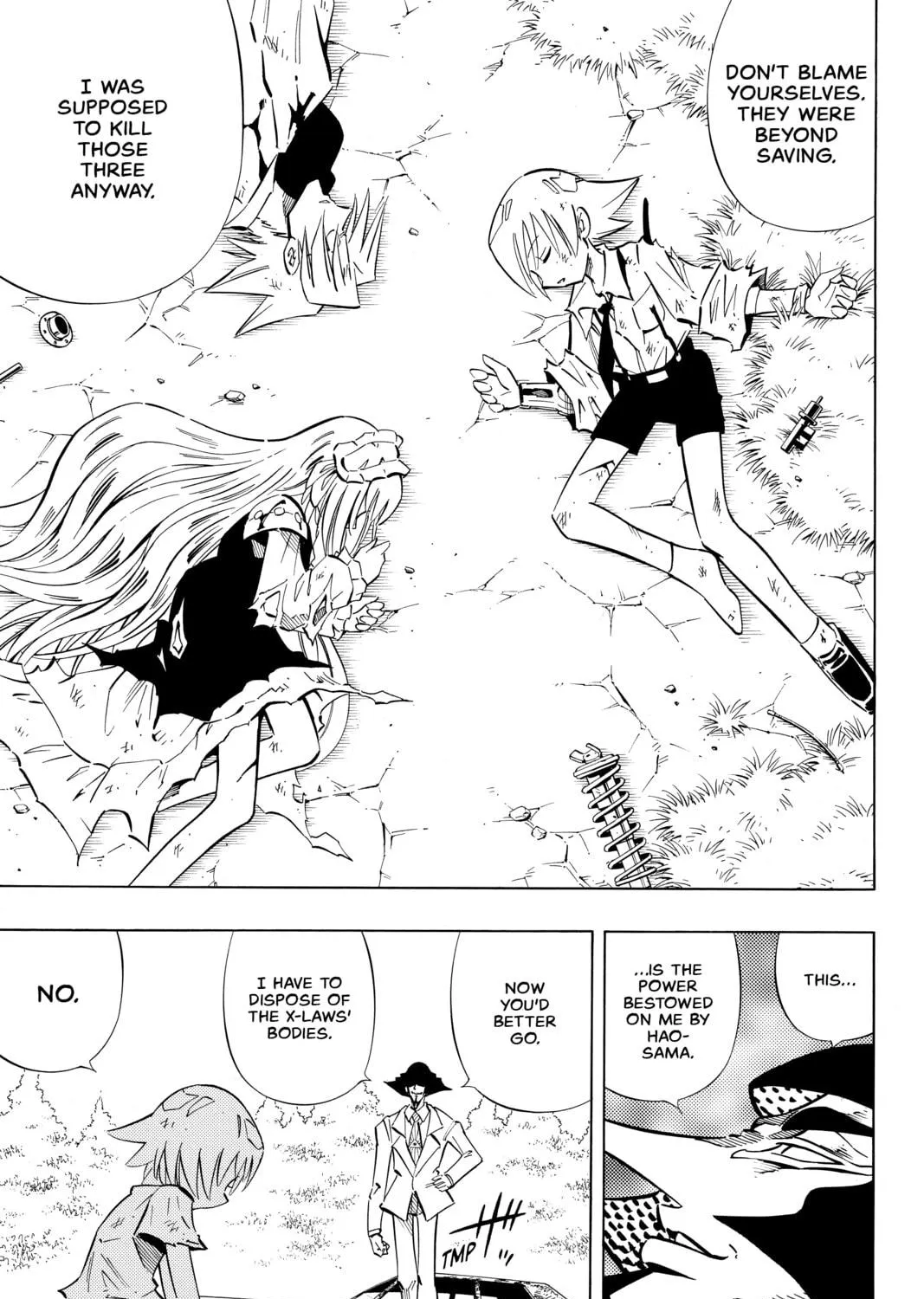 Read Shaman King chapter 241 image 16 on Lezhin
