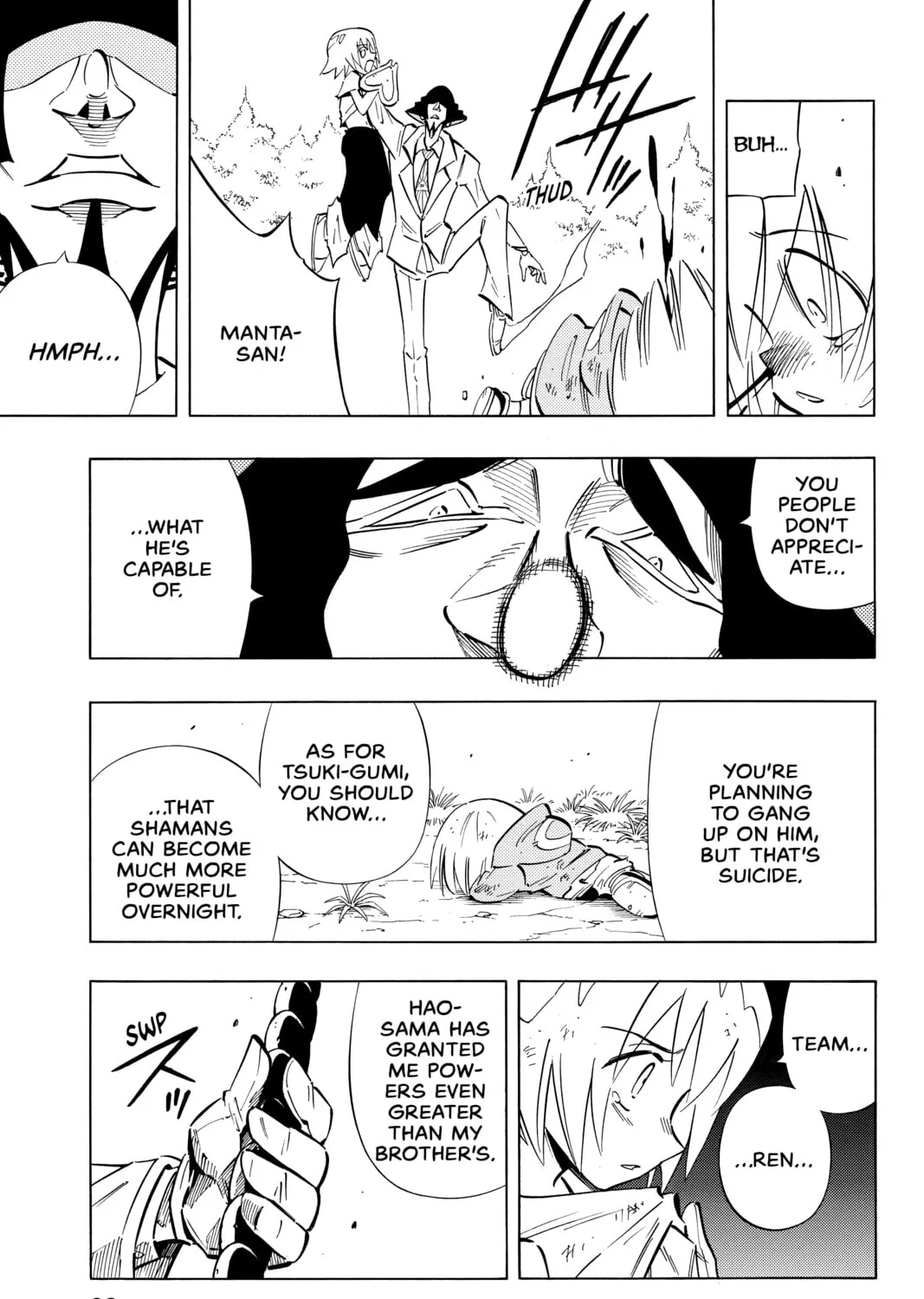 Read Shaman King chapter 241 image 24 on Lezhin