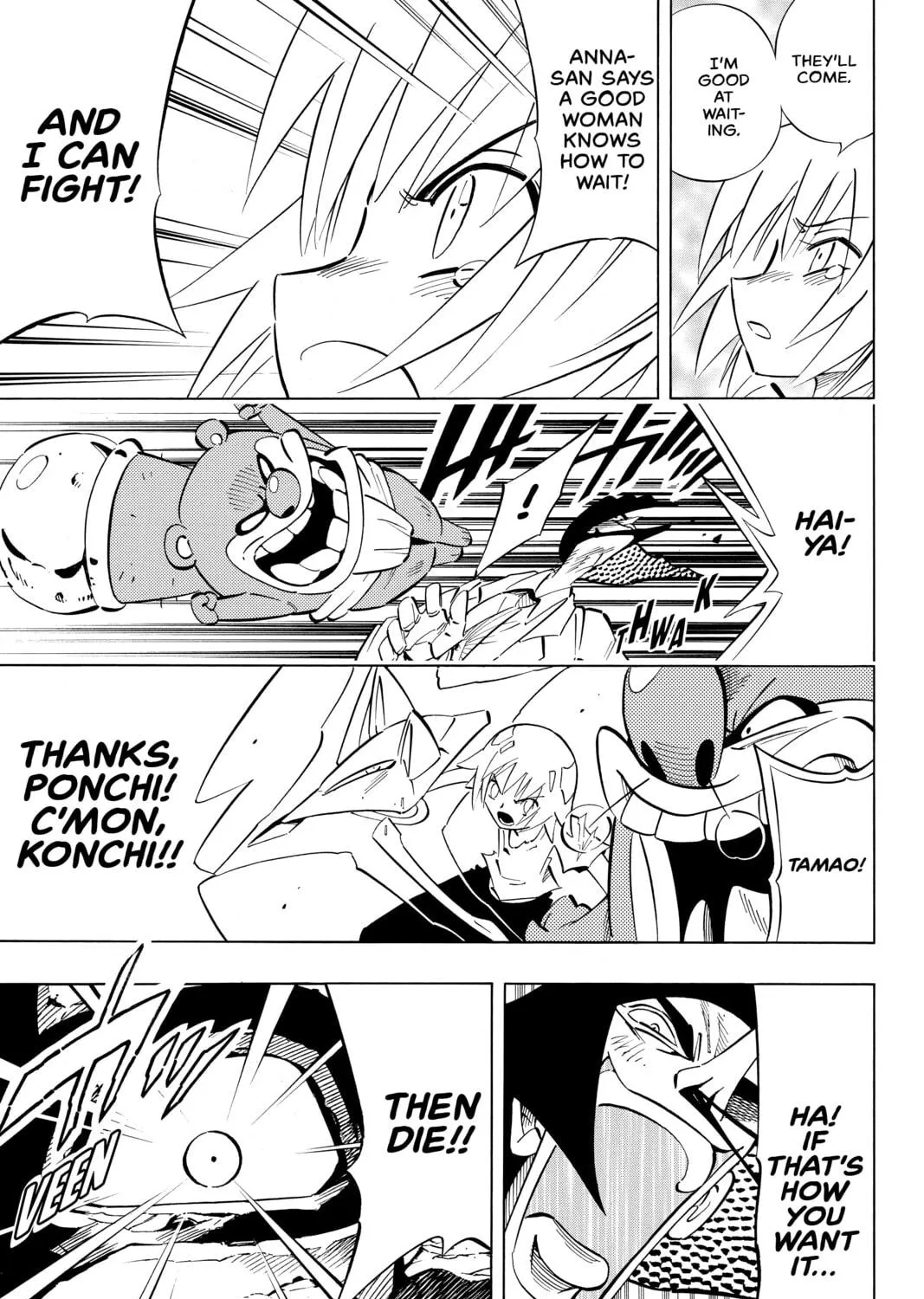 Read Shaman King chapter 241 image 28 on Lezhin