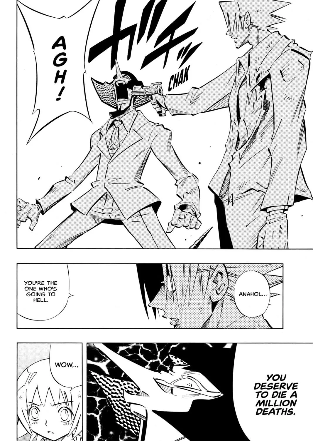 Read Shaman King chapter 242 image 16 on Lezhin