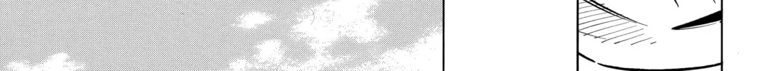 Read Shaman King chapter 242 image 19 on Lezhin