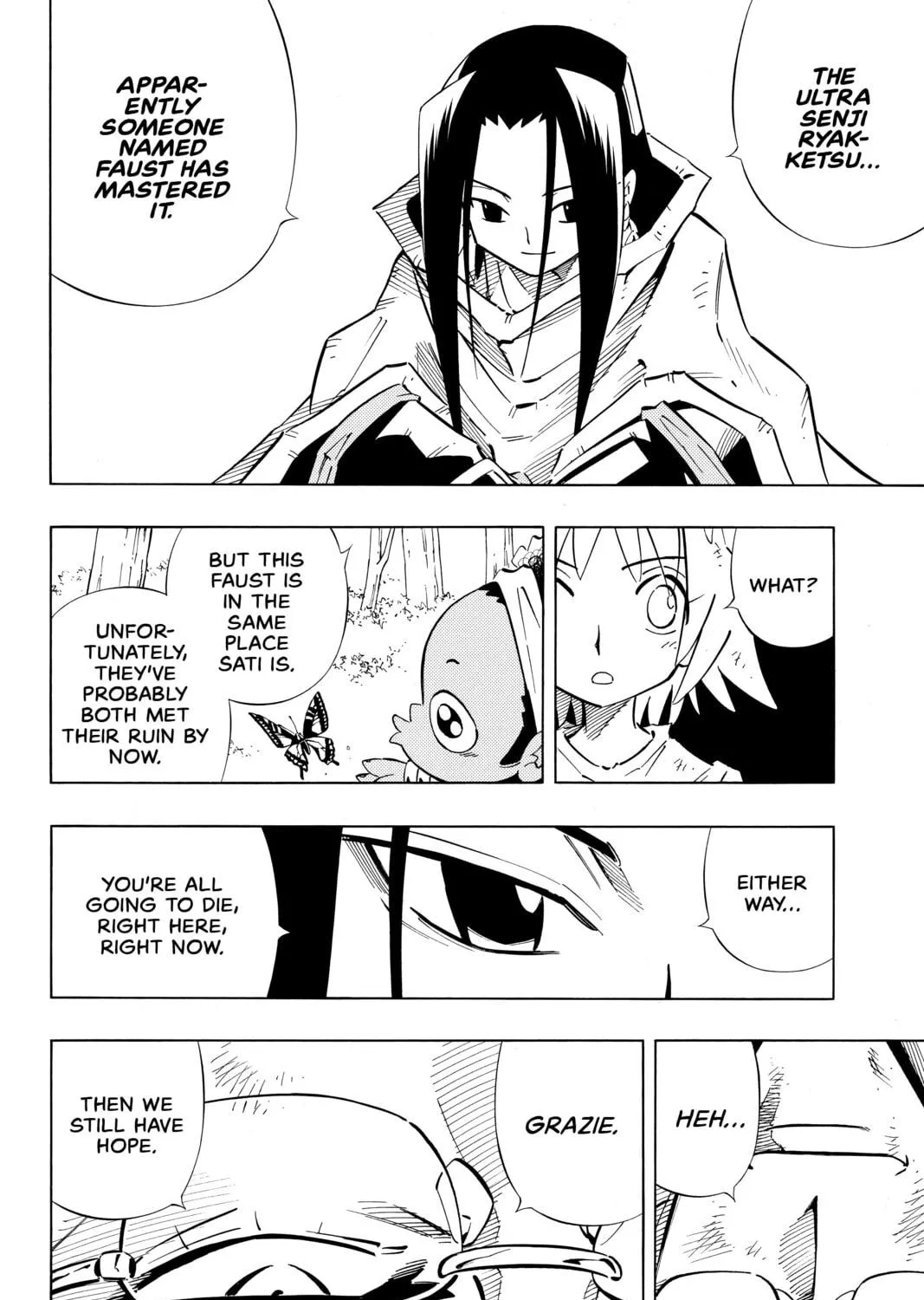 Read Shaman King chapter 242 image 28 on Lezhin