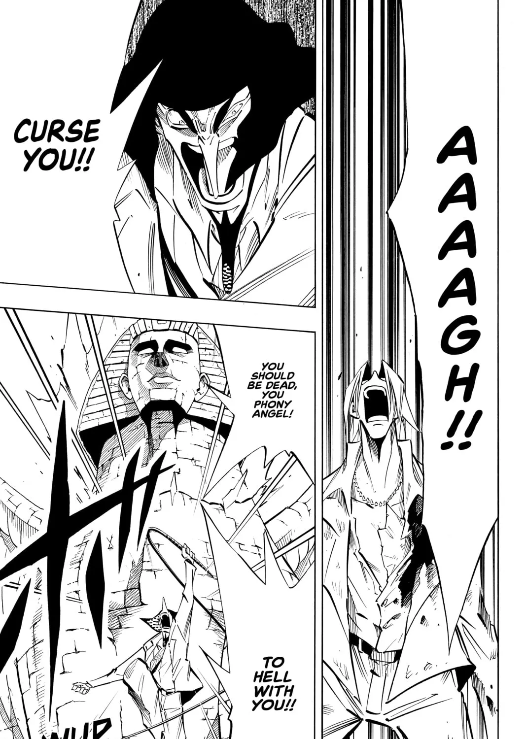 Read Shaman King chapter 242 image 6 on Lezhin