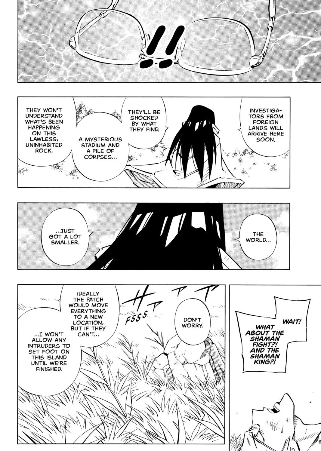 Read Shaman King chapter 243 image 16 on Lezhin