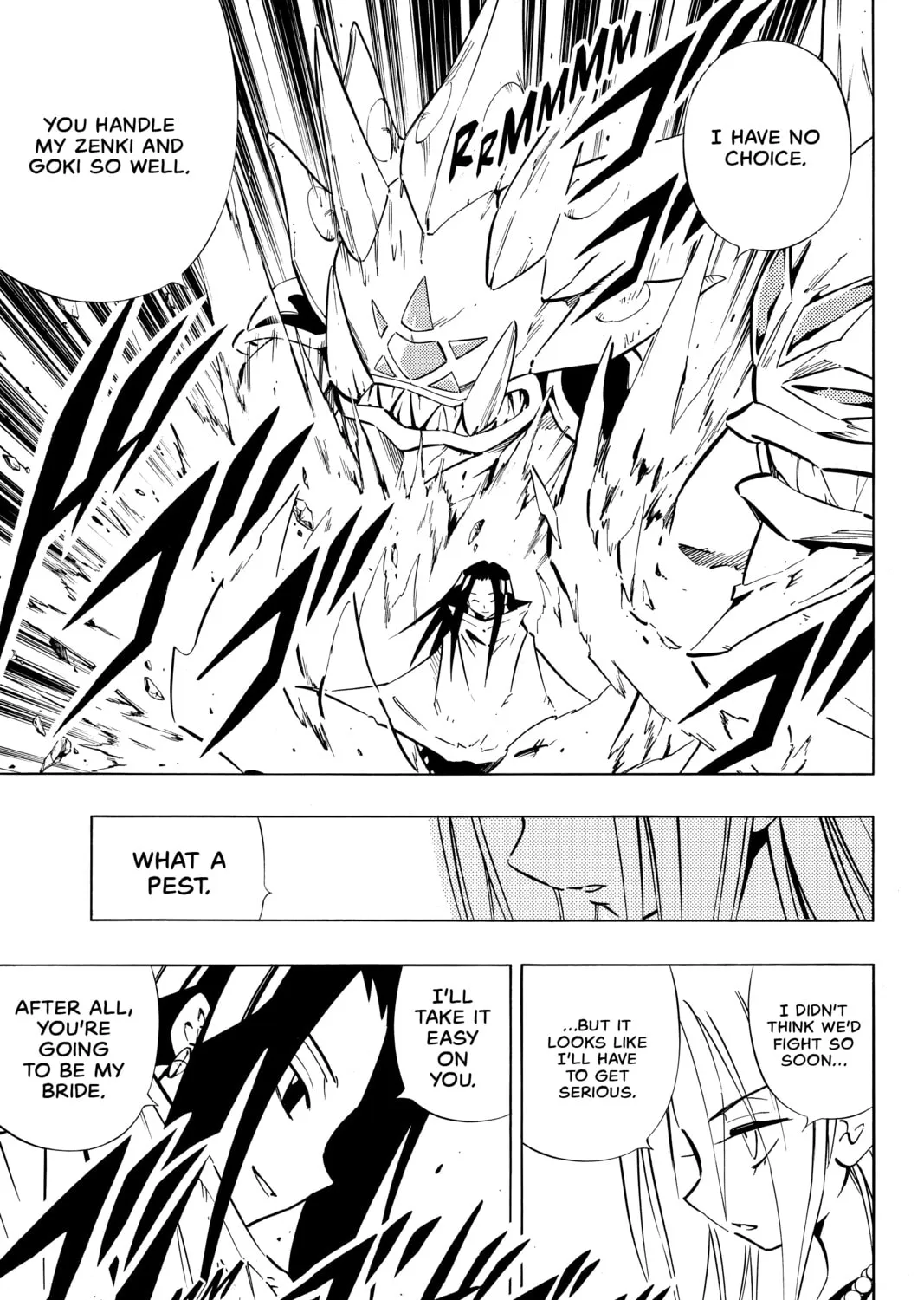 Read Shaman King chapter 244 image 12 on Lezhin
