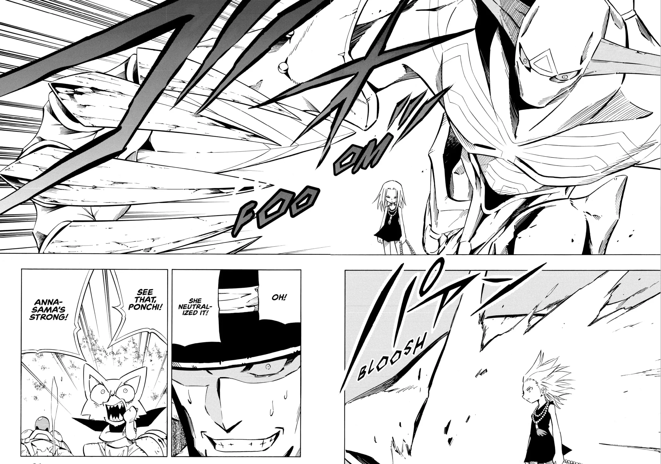 Read Shaman King chapter 244 image 14 on Lezhin