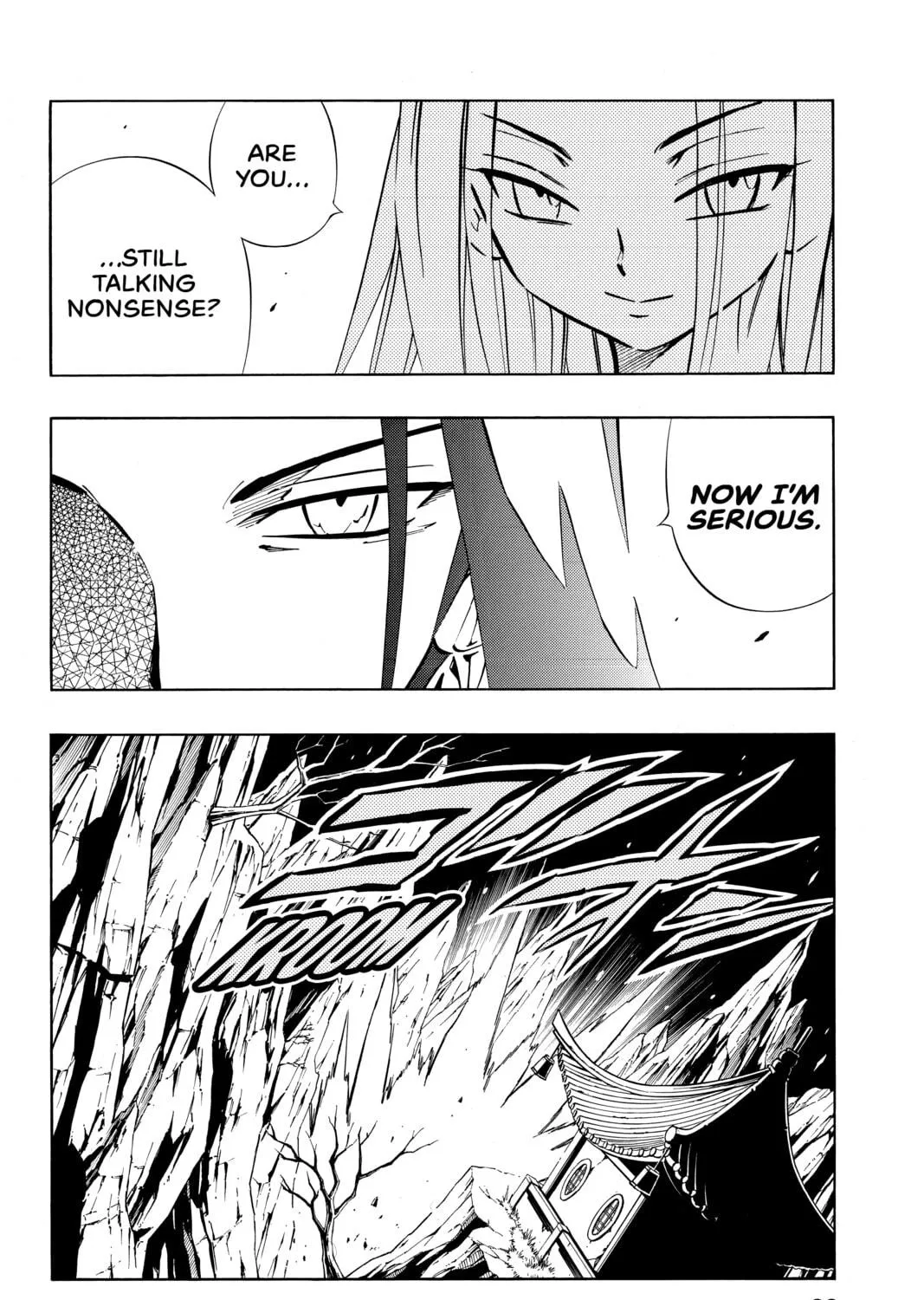 Read Shaman King chapter 244 image 16 on Lezhin