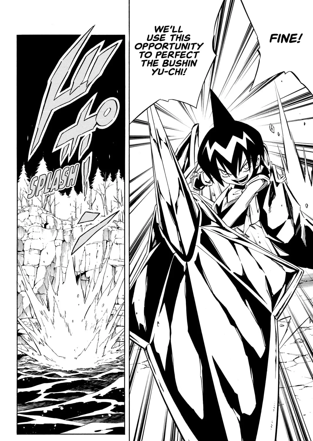 Read Shaman King chapter 244 image 20 on Lezhin