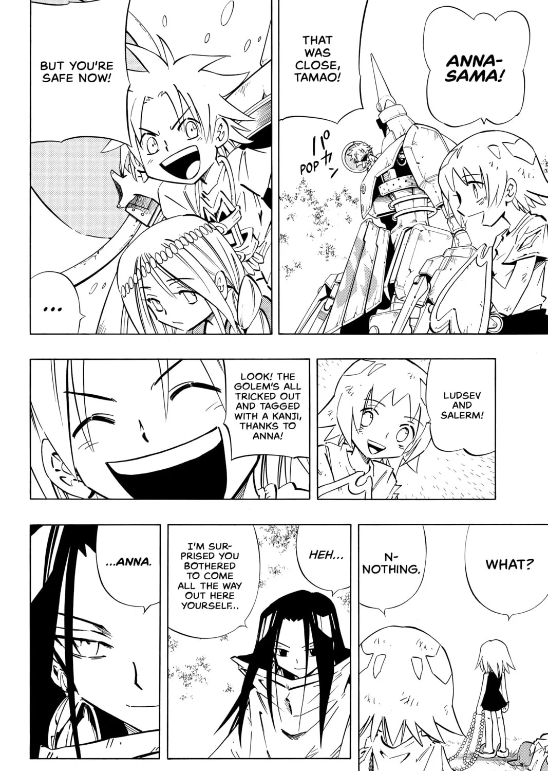 Read Shaman King chapter 244 image 6 on Lezhin