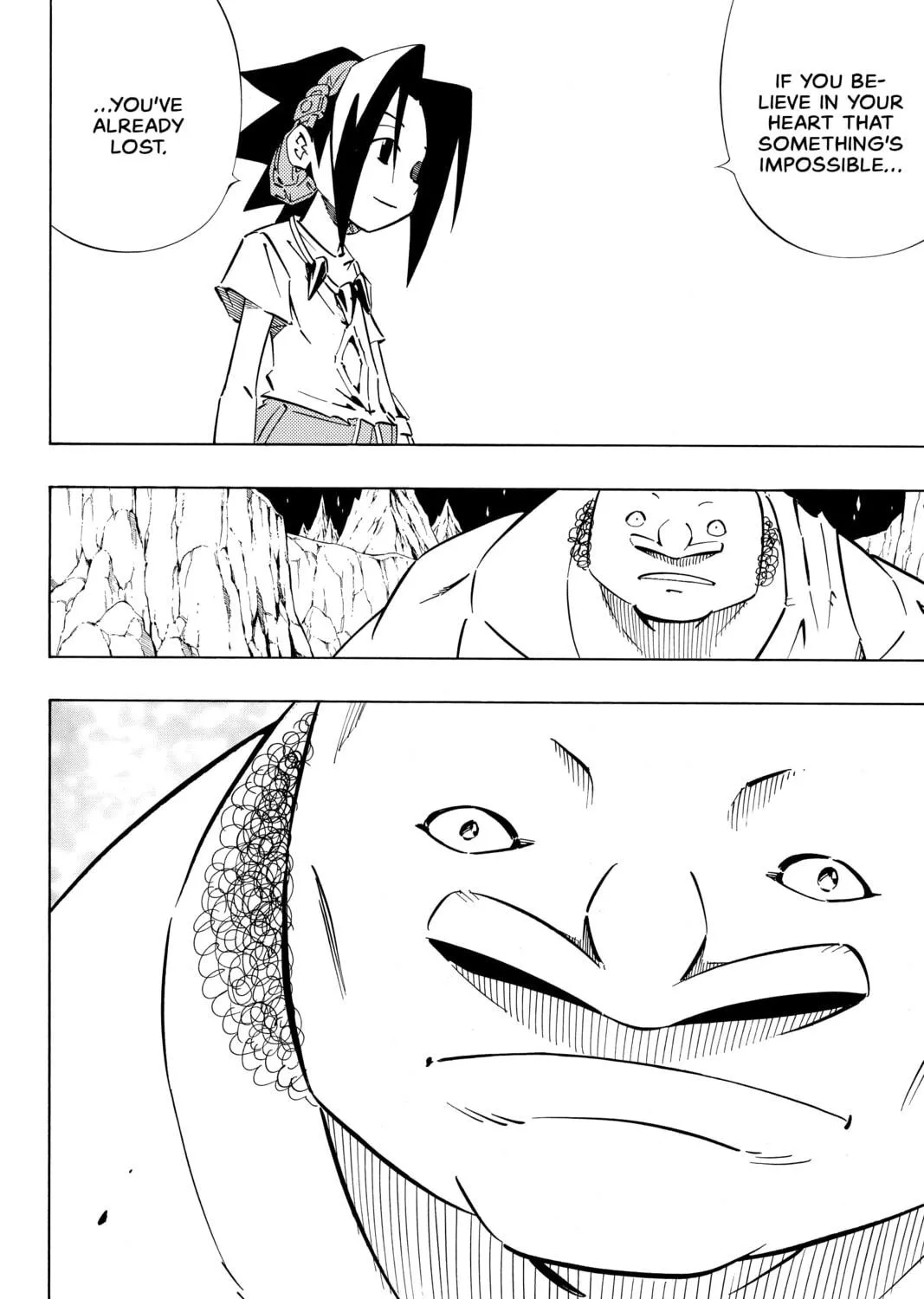Read Shaman King chapter 245 image 10 on Lezhin