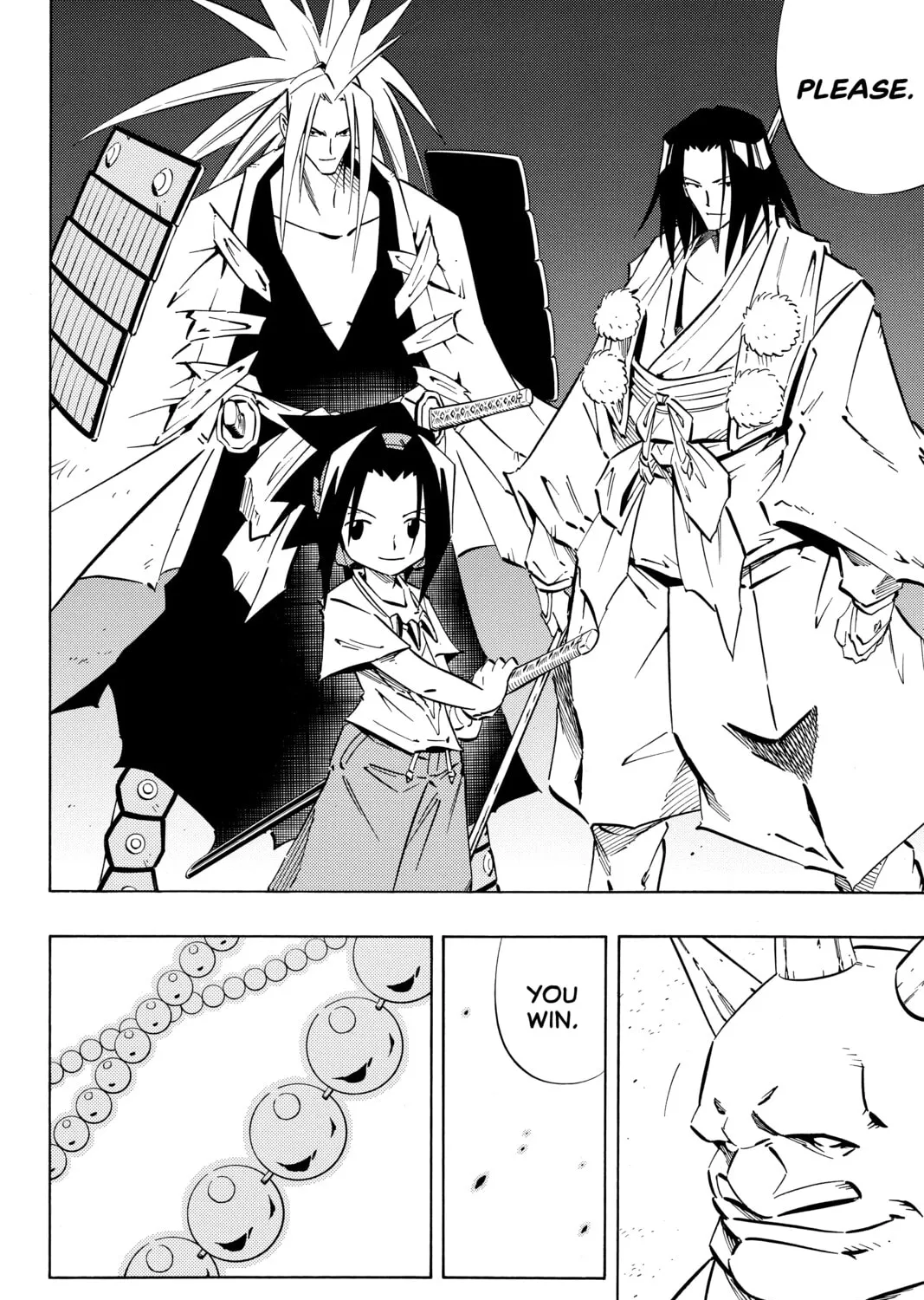 Read Shaman King chapter 245 image 14 on Lezhin