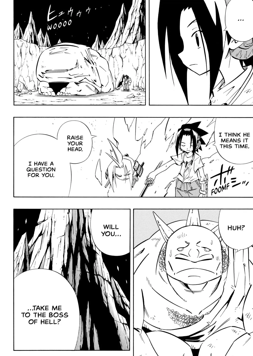 Read Shaman King chapter 245 image 6 on Lezhin