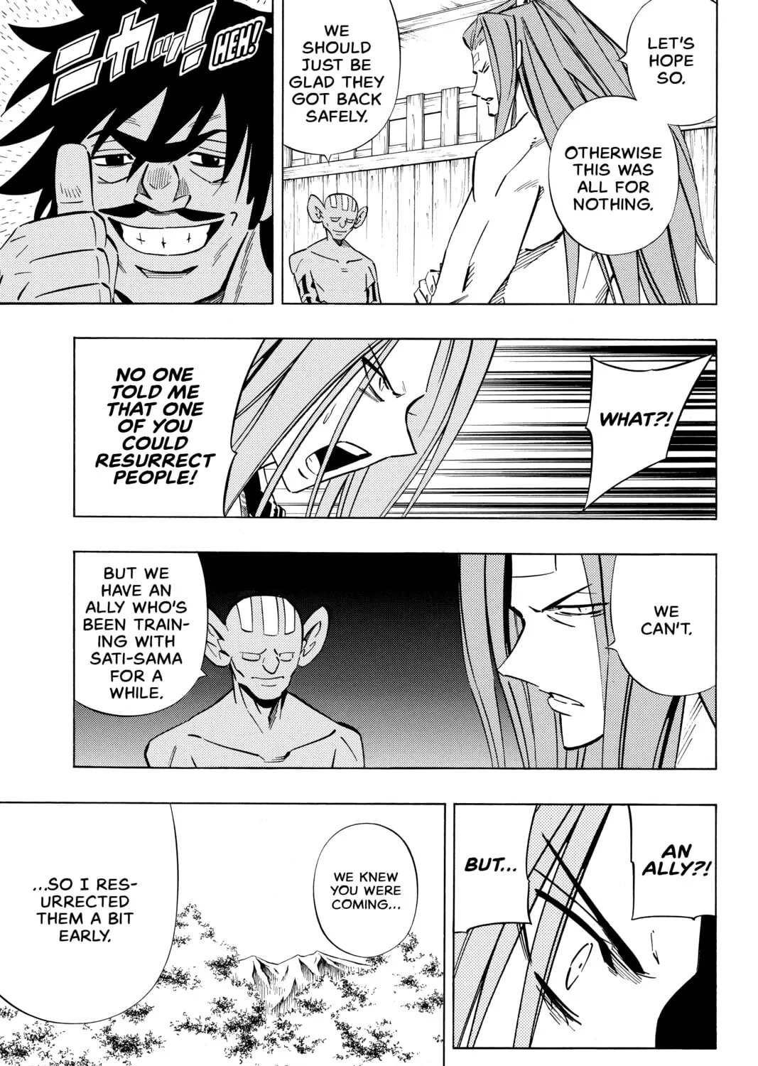 Read Shaman King chapter 247 image 14 on Lezhin